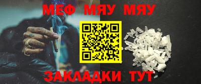 гидропоника Чебаркуль