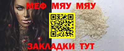гидропоника Чебаркуль