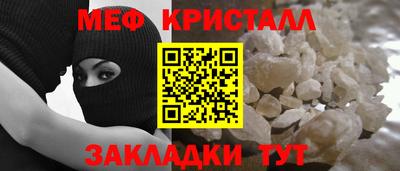 дистиллят марихуана Чапаевск