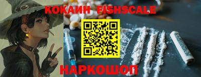 гидропоника Чебаркуль
