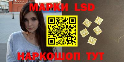 гидропоника Чебаркуль