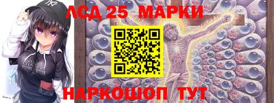 дистиллят марихуана Чапаевск