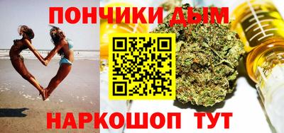jwh Чебоксары
