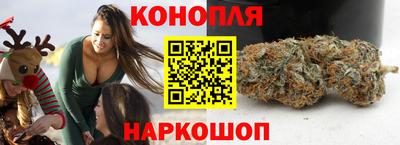гидропоника Чебаркуль
