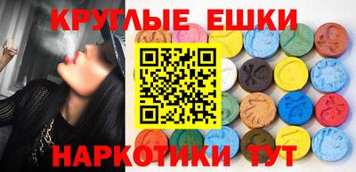 гидропоника Чебаркуль