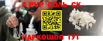 jwh Чебоксары