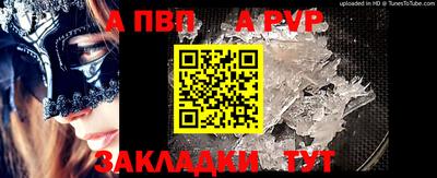 jwh Чебоксары