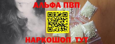 jwh Чебоксары