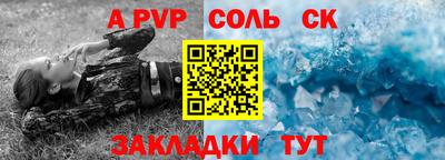 jwh Чебоксары