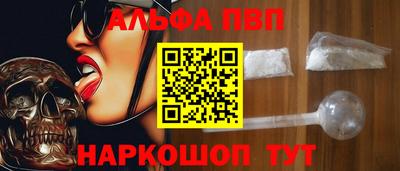 гидропоника Чебаркуль