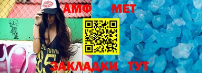 дистиллят марихуана Чапаевск