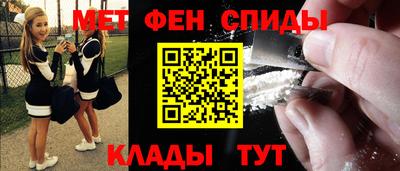 дистиллят марихуана Чапаевск