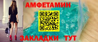 гидропоника Чебаркуль