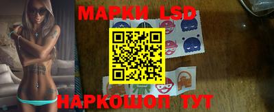 дистиллят марихуана Чапаевск
