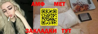 jwh Чебоксары