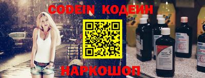 гидропоника Чебаркуль