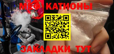 гидропоника Чебаркуль