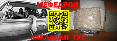 гидропоника Чебаркуль