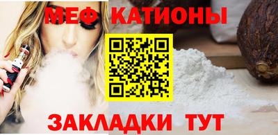 jwh Чебоксары