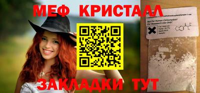 jwh Чебоксары