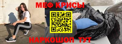 дистиллят марихуана Чапаевск