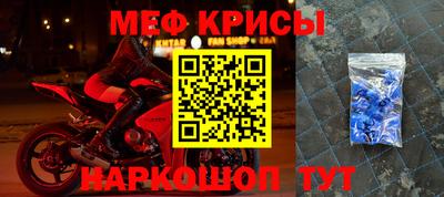 дистиллят марихуана Чапаевск