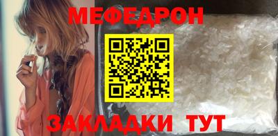 дистиллят марихуана Чапаевск